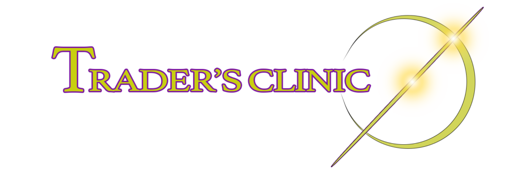 Trader's Clinic